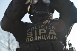 Hapšenja u Olovu i Kladnju zbog oružja